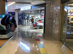 -吾悦广场(南京鼓楼店)