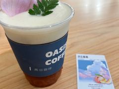 -Oasis coffee燕谷咖啡(公信店)