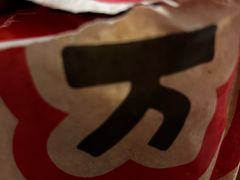 -肯德基(顺义光明大街店)