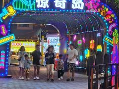 -三亚海昌梦幻海洋不夜城