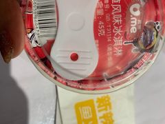 -新辣道鱼火锅(航天万源店)