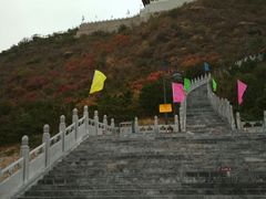 -定都峰