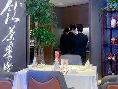 -山泉粤宴(广东大厦店)
