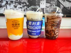 -桂桂茶(恒基名人店)