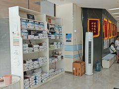 -中农国际动物医院24小时·猫科·骨科·急重症中心