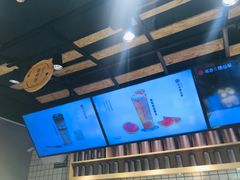 -书亦烧仙草(龙湖金楠天街店)
