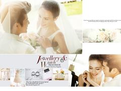 -楠溪江风景名胜区