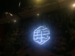-乐宴KTV(华强北中航城君尚购物中心店)