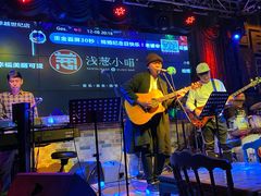 -酒肆浅葱•烧烤•龙虾•排档(卓悦intown店)