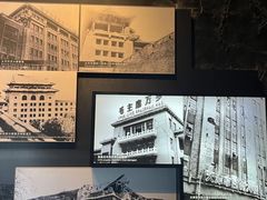 -中国唐山地震博物馆