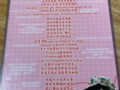 -好玩工厂密室·鹅鸭杀·桌游拼豆电玩