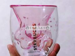 -星巴克臻选(南京艾尚天地店)