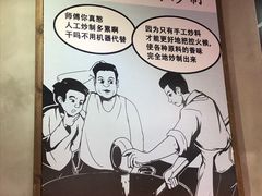 -憨铁匠老火锅(龙岗万科里店)