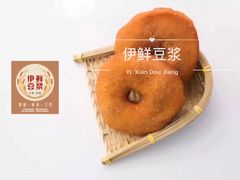 -伊鲜豆浆(福平店)