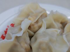 -宝印真饺(瑞景总店)