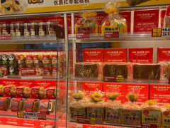 -味多美蛋糕(东直门店)