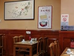 大堂-海荣锅贴馆(五味十字店)
