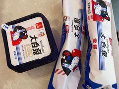 -妙美粒大白兔糖巧屋(夫子庙店)