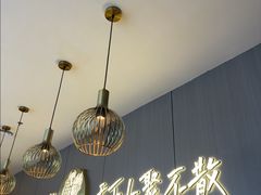 -半天妖烤鱼(西直门凯德mall店)