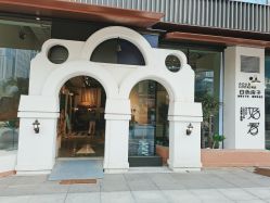 -好看加白色房子