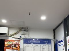 -芭比堂动物医院(广州爱宠下渡路分院)