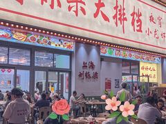 -刘栋梁大排档(淮海东路店)