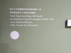景观位-ADO KAFE(大学城店)