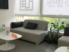 -爱雅仕口腔·数字化矫正中心(国贸门诊)