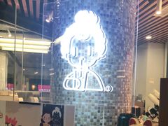 -九秋茶铺(三里屯店)