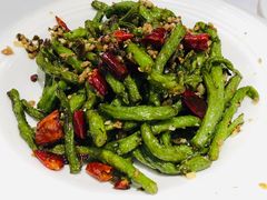 干煸四季豆-峨嵋酒家(地安门店)