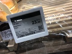 -Olé精品超市(北京合生汇店)