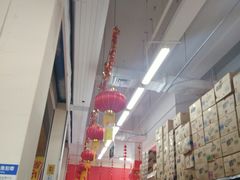 -沃尔玛咸宁市温泉路35号沃尔玛购物广场(咸宁温泉路店)