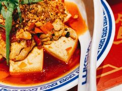 红油猪脑-禄鼎记·多口味酸菜鱼(侨鑫店)