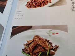 -民福居烤鸭店(石榴庄店)