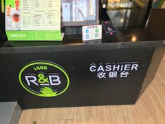 -巡茶(白塔东路店)