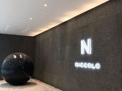 -长沙尼依格罗酒店