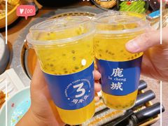 -快乐小羊(富强中路店)