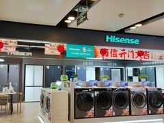 -宁波鄞州万达广场