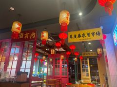 -黄弟大排档·湖南菜·小龙虾·小海鲜(凯旋北路店)