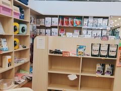 -瑞派紫金宠物医院24小时·骨科·中兽医·重症转诊中心(番禺大石院)
