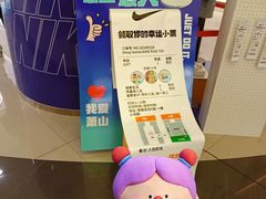 -汇德隆银隆