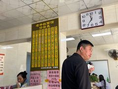 -超爷叔面馆(西园店)