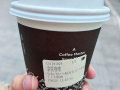拿铁咖啡-Peet's Coffee皮爷咖啡(上海长风大悦城店)