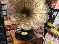 -Hi Fi Acoustic 梵香禅韵·色声香味