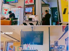 -火焰枪蛋·烧烤(奉天街店)