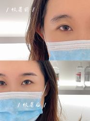 -本小姐美学·半永久纹眉野生眉