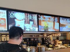 -长春堂顺时而饮(前门店)
