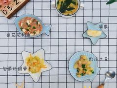 -贝尔森林托育(青林湾园)