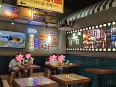 -太子浓心·港式猛火小锅米线(探十里店)
