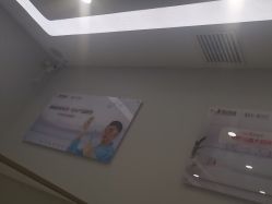 -悟空祛痘·诺奖技术专业店